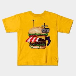 Burger House Kids T-Shirt